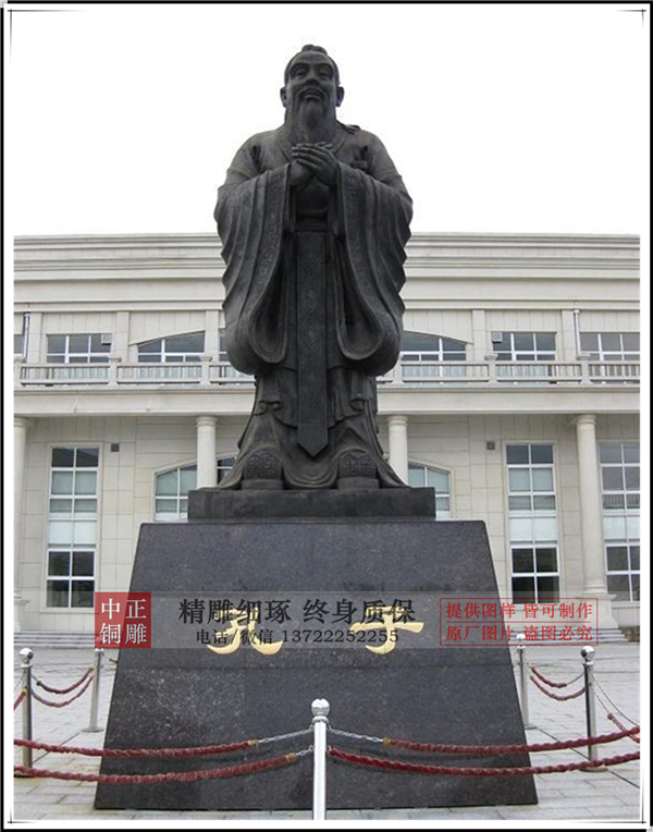 學?？鬃拥袼?jpg