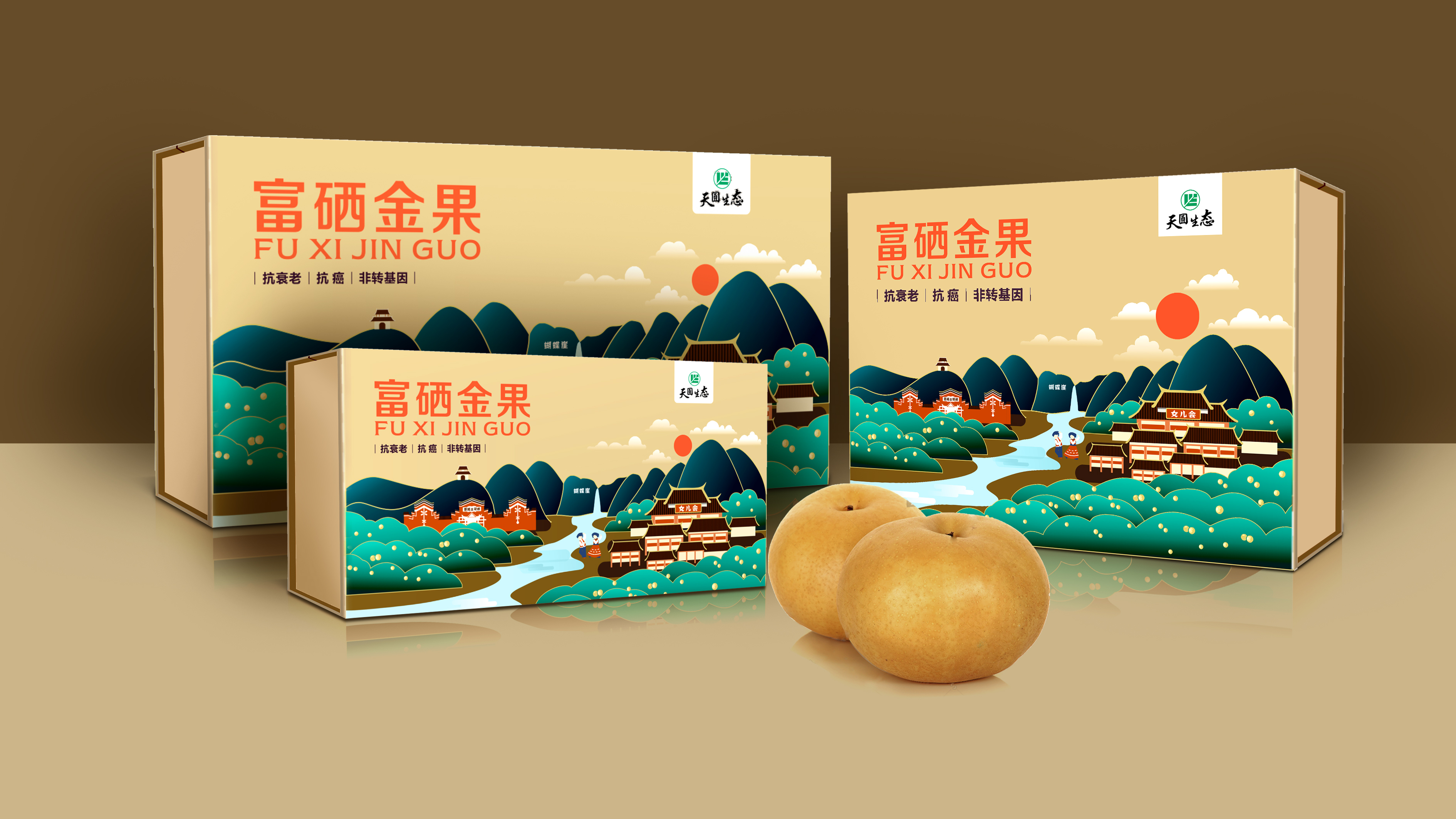 如何打造獨(dú)特的產(chǎn)品包裝？