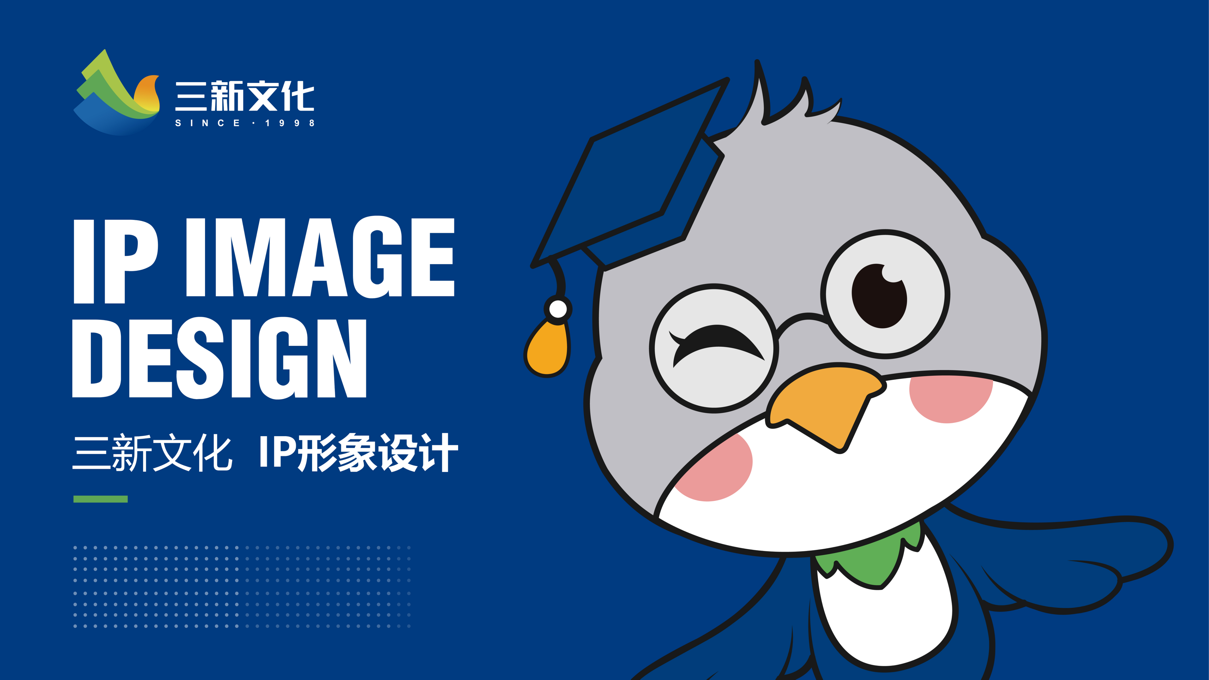 武漢品牌營銷：用教員思想，為銷售團隊打造戰無不勝的品牌軍火庫